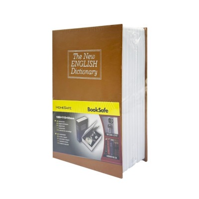 Сейф-книга з ключем для зберігання KBS-801(Brown) мала 18х115х55 см